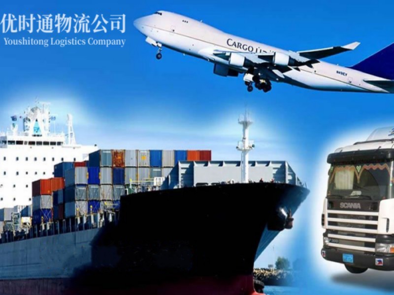 云龙到加拿大空运锂电池注意事项